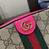 Gucci OPHIDIA GG SMALL SHOULDER BAG
