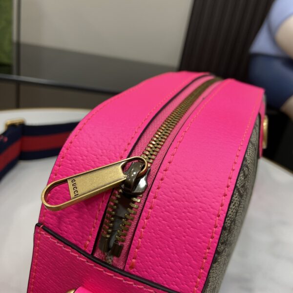 Gucci OPHIDIA GG SMALL SHOULDER BAG