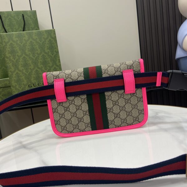 Gucci OPHIDIA GG SMALL BELT BAG