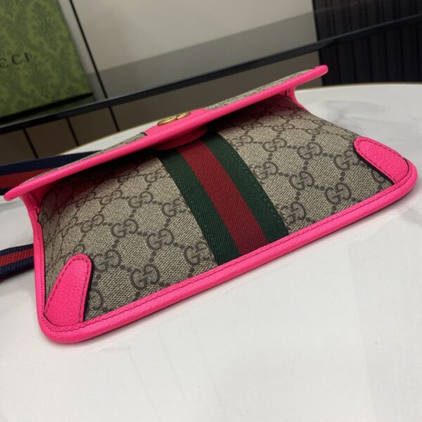 Gucci OPHIDIA GG SMALL BELT BAG