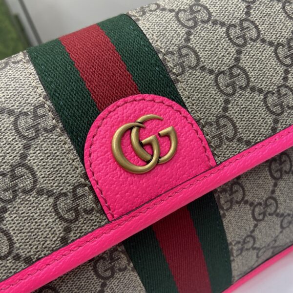 Gucci OPHIDIA GG SMALL BELT BAG