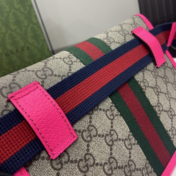 Gucci OPHIDIA GG SMALL BELT BAG