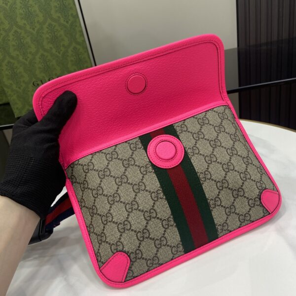Gucci OPHIDIA GG SMALL BELT BAG