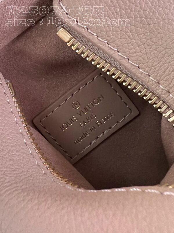 Louis Vuitton Side Trunk PM