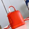 Louis Vuitton Alma Backpack