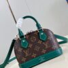 Louis Vuitton Nano Alma