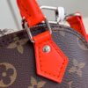 Louis Vuitton Nano Alma