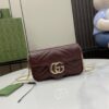 Gucci GG Marmont Super Mini Bag