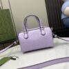 Gucci GG SUPER MINI TOP HANDLE BAG