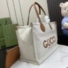 Gucci MEDIUM TOTE BAG WITH GUCCI PRINT