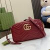 Gucci Marmont Small Matelassé Shoulder Bag