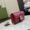 Gucci GG Marmont Super Mini Bag