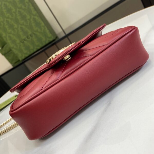 Gucci GG Marmont Super Mini Bag