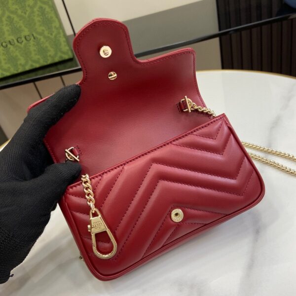Gucci GG Marmont Super Mini Bag