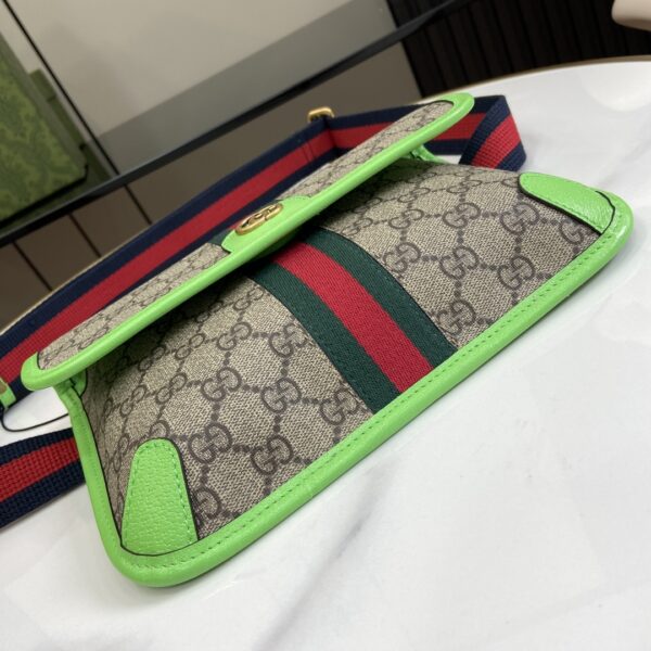 Gucci OPHIDIA GG SMALL BELT BAG