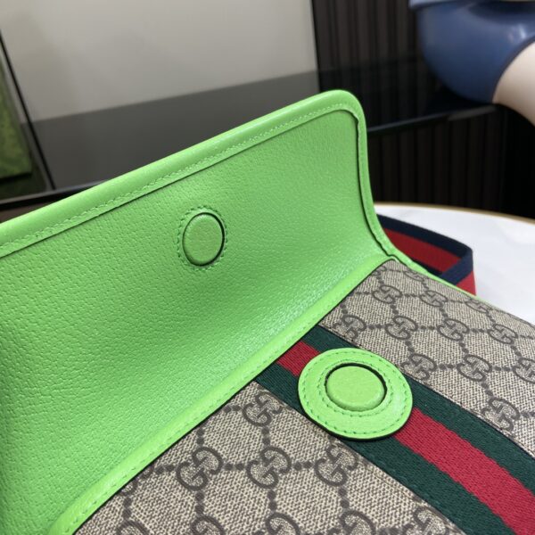 Gucci OPHIDIA GG SMALL BELT BAG