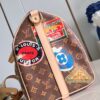 Louis Vuitton Keepall Bandoulière 45