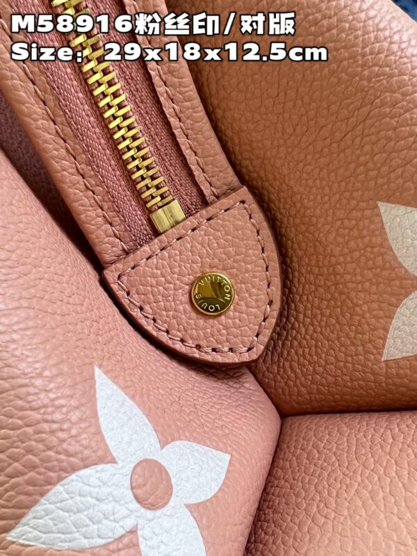 Louis Vuitton Petit Palais