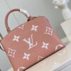 Louis Vuitton Petit Palais