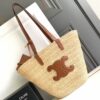 Celine MEDIUM SUPPLE CELINE CLASSIC PANIER IN RAFFIA AND CALFSKIN
