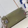 Louis Vuitton Slim Trunk Handbag