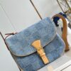 Louis Vuitton Montsouris Messenger MM