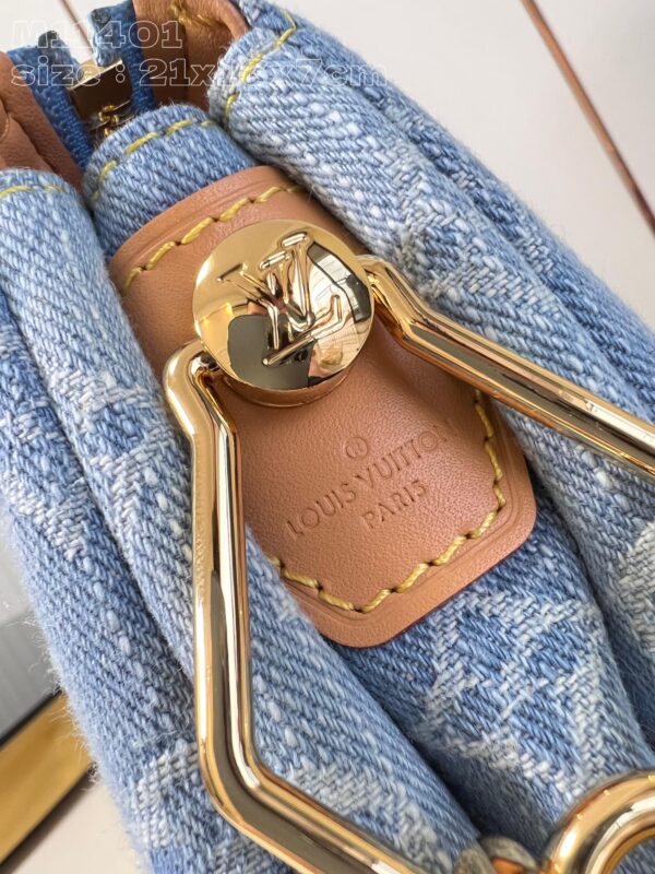 Louis Vuitton Coussin BB