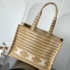 CELINE LARGE CABAS THAIS