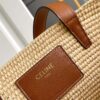 CELINE CELINE CLASSIC PANIER SMALL BRAIDED TRIOMPHE IN RAFFIA AND CALFSKIN TAN