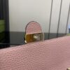 Gucci Interlocking G Chain Wallet