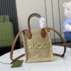 Gucci SUPER MINI STRAW-EFFECT BAG