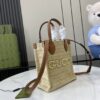Gucci SUPER MINI STRAW-EFFECT BAG