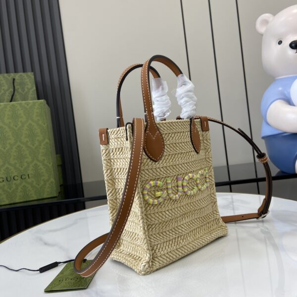 Gucci SUPER MINI STRAW-EFFECT BAG