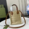 Gucci SUPER MINI STRAW-EFFECT BAG