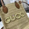 Gucci SUPER MINI STRAW-EFFECT BAG