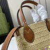 Gucci SUPER MINI STRAW-EFFECT BAG