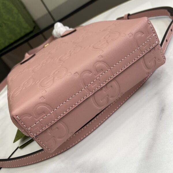 Gucci GG SUPER MINI BAG WITH STRAP