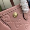 Gucci GG SUPER MINI BAG WITH STRAP