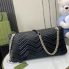Gucci GG MARMONT LARGE SHOULDER BAG
