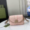 Gucci OPHIDIA GG MINI SHOULDER BAG