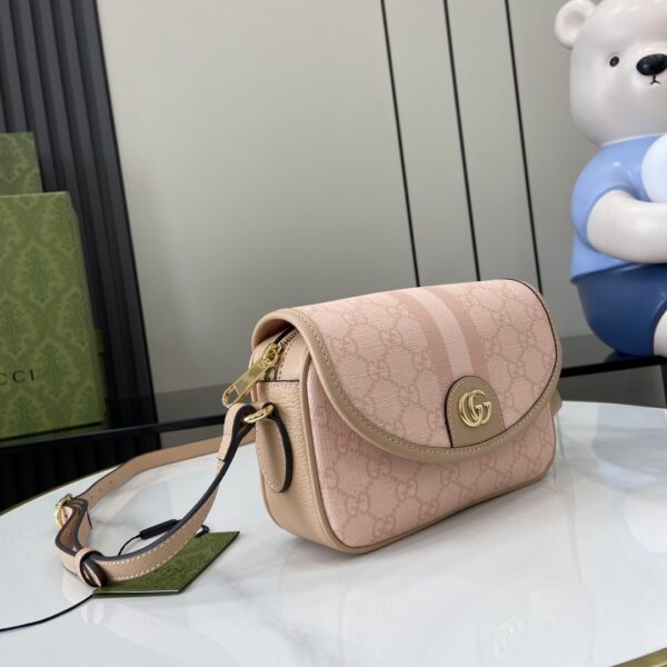 Gucci OPHIDIA GG MINI SHOULDER BAG