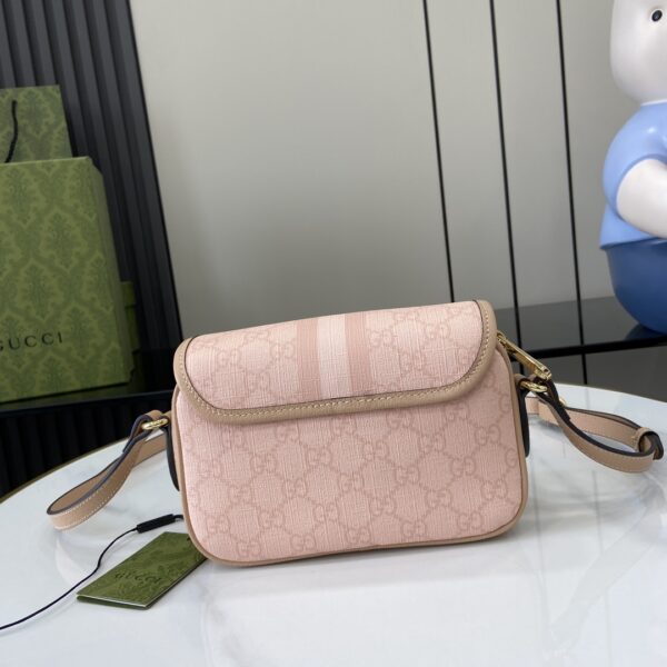Gucci OPHIDIA GG MINI SHOULDER BAG