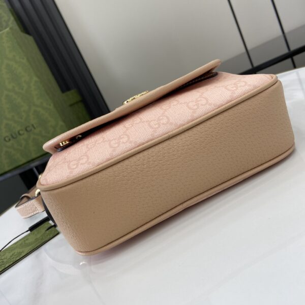Gucci OPHIDIA GG MINI SHOULDER BAG