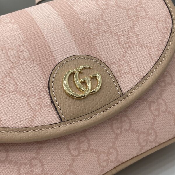 Gucci OPHIDIA GG MINI SHOULDER BAG