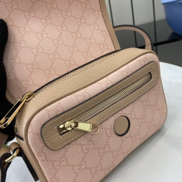 Gucci OPHIDIA GG MINI SHOULDER BAG
