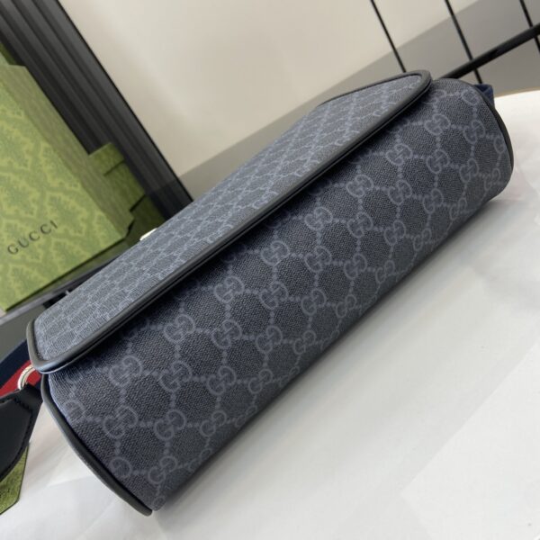 Gucci GG CROSS-BODY BAG
