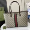 Gucci Ophidia GG medium tote