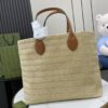 Gucci MEDIUM STRAW-EFFECT TOTE