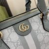 Gucci Ophidia GG small top handle bag