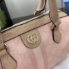 Gucci Ophidia GG small top handle bag